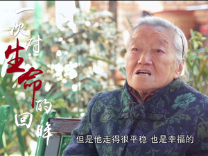 小米11电竞版上市，120快充再创新高