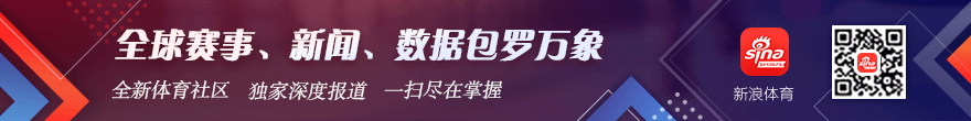 腾讯电竞人,才计划启动,电竞新势力,威廉希尔官网,威廉希尔娱乐,威廉希尔体育博彩,威廉希尔在线游戏,威廉希尔登录