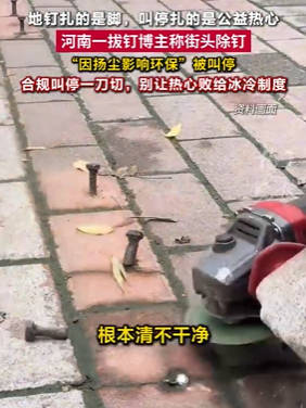 “请3休13”催热超长黄金周 旅行保险怎么选