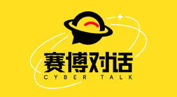 安帅：球队领导力依旧稳固，深度分析掌控之道